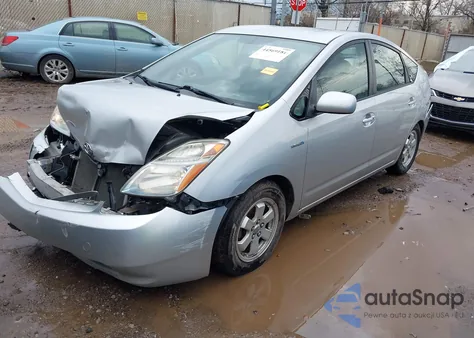 2007 Toyota Prius from USA, damaged, VIN JTDKB20U473239643